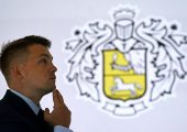 Группе «Тинькофф» придется сменить кипрскую юрисдикцию, считают эксперты — ПРАЙМ, 03.03.2023